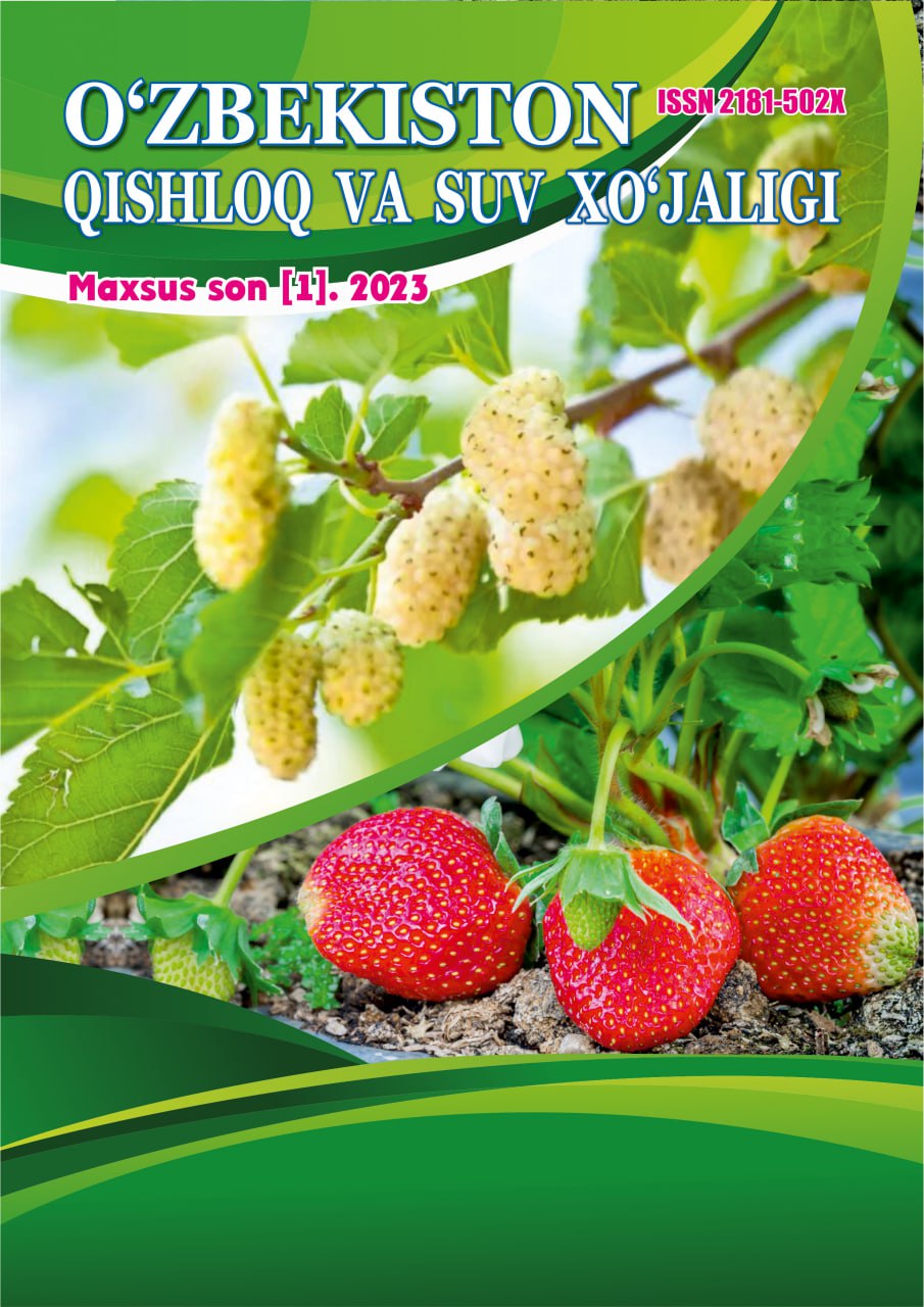“O‘zbekiston qishloq va suv xo‘jaligi” jurnali Maxsus son 1, 2023