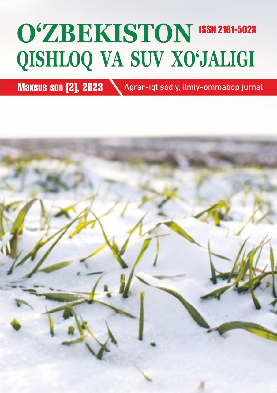 “O‘zbekiston qishloq va suv xo‘jaligi” jurnali Maxsus son 2, 2023