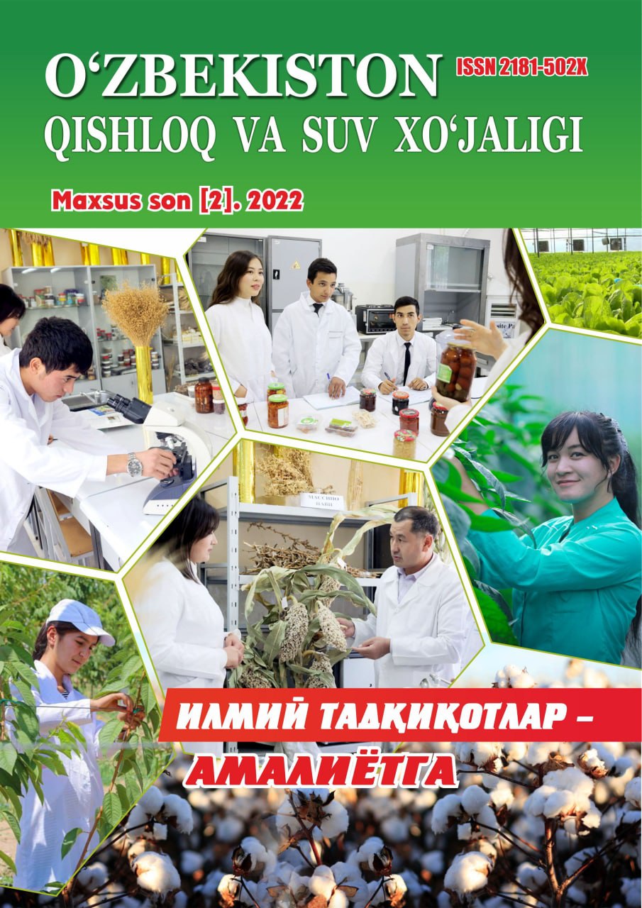 “O‘zbekiston qishloq va suv xo‘jaligi” jurnali Maxsus 2-son, 2022